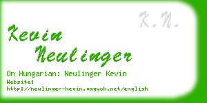 kevin neulinger business card